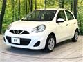 2017 Nissan March