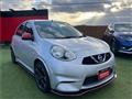 2017 Nissan March