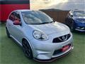2017 Nissan March