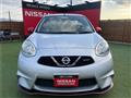 2017 Nissan March