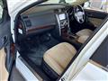 2013 Toyota Mark X