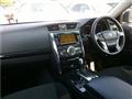 2010 Toyota Mark X