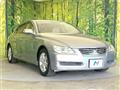 2008 Toyota Mark X