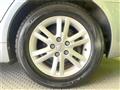 2008 Toyota Mark X