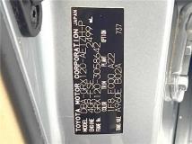 2008 Toyota Mark X