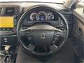 2008 Toyota Crown Athlete Series