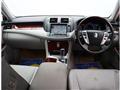 2010 Toyota Crown Royal Series