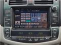 2010 Toyota Crown