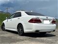 2012 Toyota Crown