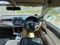 2012 Toyota Crown