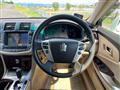 2012 Toyota Crown
