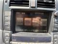 2008 Toyota Crown Royal Series