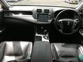 2012 Toyota Crown Athlete Series