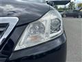 2012 Toyota Crown Royal Series