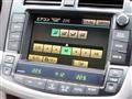2010 Toyota Crown Royal Series