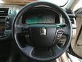 2009 Toyota Crown Athlete Series