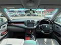 2008 Toyota Crown Royal Series