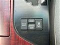 2009 Toyota Crown Royal Series