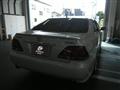 2005 Toyota Crown Athlete Series