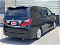 2009 Toyota Alphard