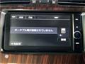 2012 Toyota Mark X