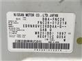 2012 Nissan Serena