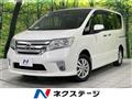 2012 Nissan Serena