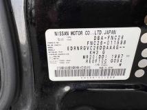 2012 Nissan Serena