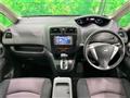 2011 Nissan Serena