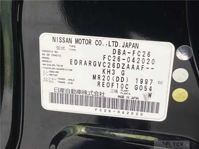 2011 Nissan Serena