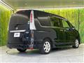 2011 Nissan Serena