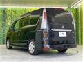 2011 Nissan Serena