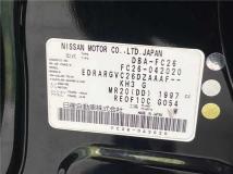 2011 Nissan Serena