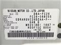 2012 Nissan Serena