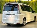 2012 Nissan Serena
