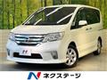 2012 Nissan Serena