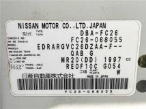 2012 Nissan Serena
