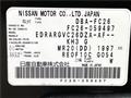 2012 Nissan Serena
