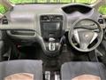 2012 Nissan Serena