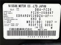 2012 Nissan Serena