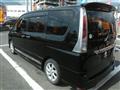 2012 Nissan Serena