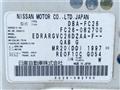 2012 Nissan Serena