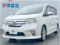 2012 Nissan Serena