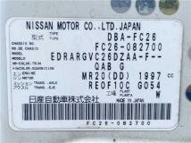 2012 Nissan Serena