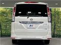 2011 Nissan Serena
