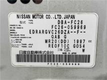 2012 Nissan Serena