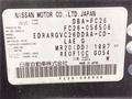 2012 Nissan Serena