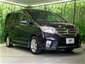 2012 Nissan Serena