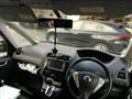 2011 Nissan Serena