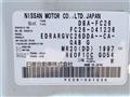 2011 Nissan Serena